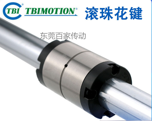 滚珠花键SOTO20