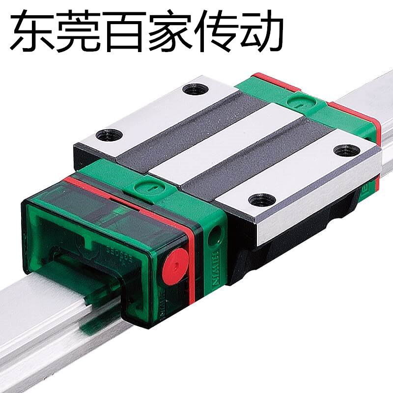 上银导轨QHW25HC